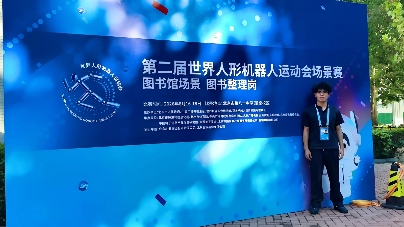 个人照片预览